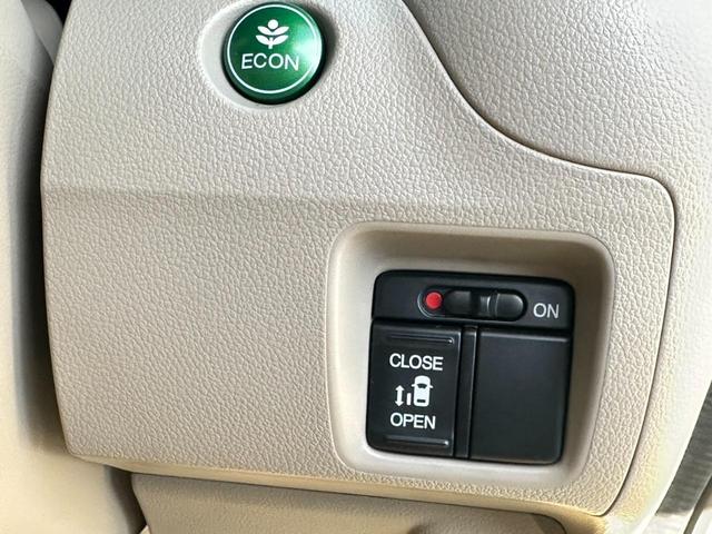 Ｎ－ＢＯＸ Ｇ・Ｌパッケージ　ナビ／ワンセグＴＶ／ＤＶＤ／スマートキー／ドアバイザー／プッシュスタート／パワーウインドウ／両側スライド片側電動ドア／横滑り防止装置／ステアリングスイッチ／アイドリングストップ／ｉＰｏｄ／ＣＤ（21枚目）