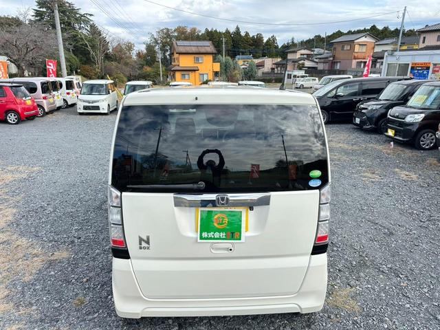 Ｎ－ＢＯＸ Ｇ・Ｌパッケージ　ナビ／ワンセグＴＶ／ＤＶＤ／スマートキー／ドアバイザー／プッシュスタート／パワーウインドウ／両側スライド片側電動ドア／横滑り防止装置／ステアリングスイッチ／アイドリングストップ／ｉＰｏｄ／ＣＤ（48枚目）