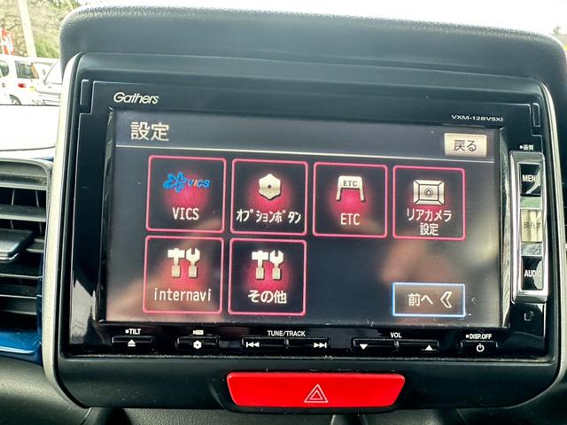 Ｎ－ＢＯＸ＋ ２トーンカラースタイル　Ｇ　ＳＳパッケージ　ナビ／ワンセグＴＶ／ＥＴＣ／バックカメラ／ＤＶＤ／ドアバイザー／両側電動スライドドア／スマートキー／オーバーヘッドコンソール／電動格納ミラー／アイドリングストップ／横滑り防止装置／ｉＰｏｄ／ＣＤ（10枚目）