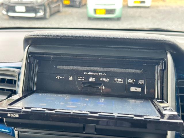 Ｎ－ＢＯＸ＋ ２トーンカラースタイル　Ｇ　ＳＳパッケージ　ナビ／ワンセグＴＶ／ＥＴＣ／バックカメラ／ＤＶＤ／ドアバイザー／両側電動スライドドア／スマートキー／オーバーヘッドコンソール／電動格納ミラー／アイドリングストップ／横滑り防止装置／ｉＰｏｄ／ＣＤ（11枚目）