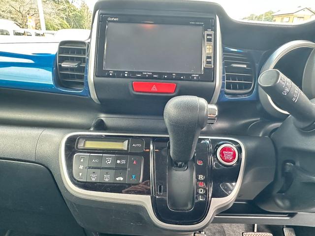 Ｎ－ＢＯＸ＋ ２トーンカラースタイル　Ｇ　ＳＳパッケージ　ナビ／ワンセグＴＶ／ＥＴＣ／バックカメラ／ＤＶＤ／ドアバイザー／両側電動スライドドア／スマートキー／オーバーヘッドコンソール／電動格納ミラー／アイドリングストップ／横滑り防止装置／ｉＰｏｄ／ＣＤ（15枚目）