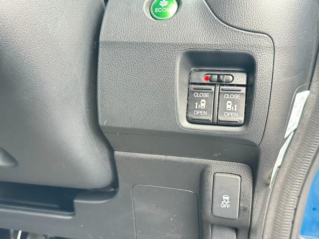 Ｎ－ＢＯＸ＋ ２トーンカラースタイル　Ｇ　ＳＳパッケージ　ナビ／ワンセグＴＶ／ＥＴＣ／バックカメラ／ＤＶＤ／ドアバイザー／両側電動スライドドア／スマートキー／オーバーヘッドコンソール／電動格納ミラー／アイドリングストップ／横滑り防止装置／ｉＰｏｄ／ＣＤ（22枚目）