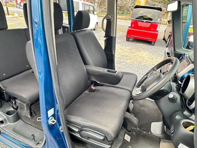 Ｎ－ＢＯＸ＋ ２トーンカラースタイル　Ｇ　ＳＳパッケージ　ナビ／ワンセグＴＶ／ＥＴＣ／バックカメラ／ＤＶＤ／ドアバイザー／両側電動スライドドア／スマートキー／オーバーヘッドコンソール／電動格納ミラー／アイドリングストップ／横滑り防止装置／ｉＰｏｄ／ＣＤ（31枚目）