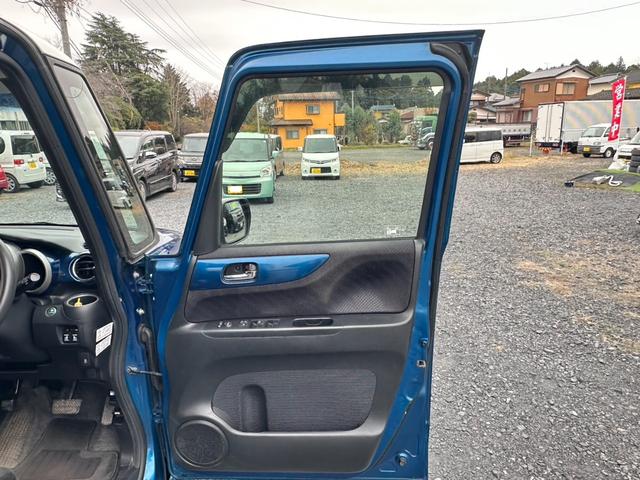 Ｎ－ＢＯＸ＋ ２トーンカラースタイル　Ｇ　ＳＳパッケージ　ナビ／ワンセグＴＶ／ＥＴＣ／バックカメラ／ＤＶＤ／ドアバイザー／両側電動スライドドア／スマートキー／オーバーヘッドコンソール／電動格納ミラー／アイドリングストップ／横滑り防止装置／ｉＰｏｄ／ＣＤ（45枚目）