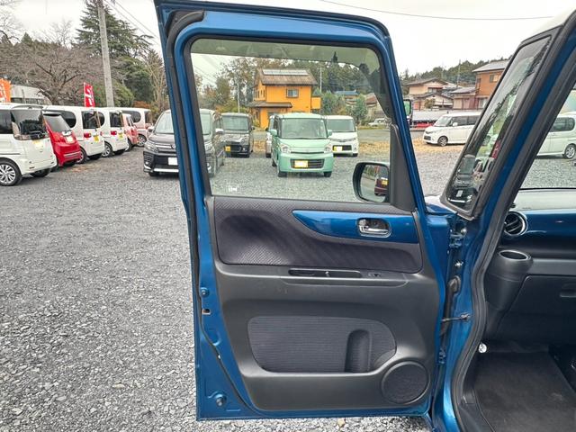 Ｎ－ＢＯＸ＋ ２トーンカラースタイル　Ｇ　ＳＳパッケージ　ナビ／ワンセグＴＶ／ＥＴＣ／バックカメラ／ＤＶＤ／ドアバイザー／両側電動スライドドア／スマートキー／オーバーヘッドコンソール／電動格納ミラー／アイドリングストップ／横滑り防止装置／ｉＰｏｄ／ＣＤ（46枚目）