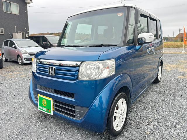 Ｎ－ＢＯＸ＋ ２トーンカラースタイル　Ｇ　ＳＳパッケージ　ナビ／ワンセグＴＶ／ＥＴＣ／バックカメラ／ＤＶＤ／ドアバイザー／両側電動スライドドア／スマートキー／オーバーヘッドコンソール／電動格納ミラー／アイドリングストップ／横滑り防止装置／ｉＰｏｄ／ＣＤ（55枚目）