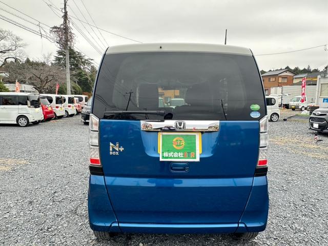 Ｎ－ＢＯＸ＋ ２トーンカラースタイル　Ｇ　ＳＳパッケージ　ナビ／ワンセグＴＶ／ＥＴＣ／バックカメラ／ＤＶＤ／ドアバイザー／両側電動スライドドア／スマートキー／オーバーヘッドコンソール／電動格納ミラー／アイドリングストップ／横滑り防止装置／ｉＰｏｄ／ＣＤ（61枚目）