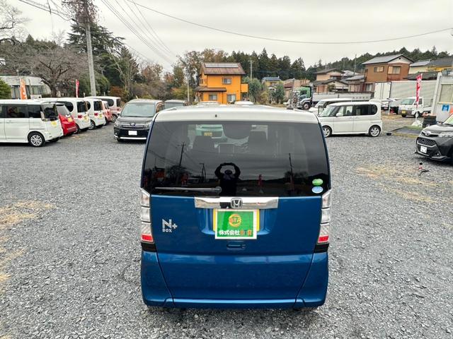 Ｎ－ＢＯＸ＋ ２トーンカラースタイル　Ｇ　ＳＳパッケージ　ナビ／ワンセグＴＶ／ＥＴＣ／バックカメラ／ＤＶＤ／ドアバイザー／両側電動スライドドア／スマートキー／オーバーヘッドコンソール／電動格納ミラー／アイドリングストップ／横滑り防止装置／ｉＰｏｄ／ＣＤ（62枚目）