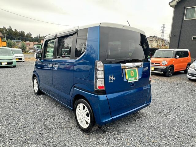 Ｎ－ＢＯＸ＋ ２トーンカラースタイル　Ｇ　ＳＳパッケージ　ナビ／ワンセグＴＶ／ＥＴＣ／バックカメラ／ＤＶＤ／ドアバイザー／両側電動スライドドア／スマートキー／オーバーヘッドコンソール／電動格納ミラー／アイドリングストップ／横滑り防止装置／ｉＰｏｄ／ＣＤ（63枚目）