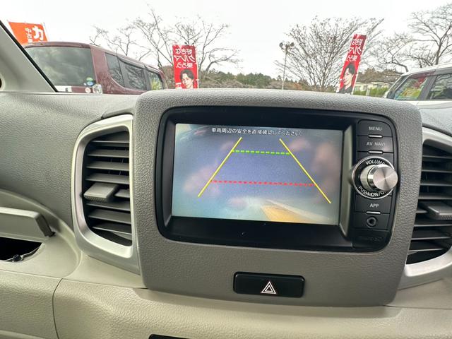 スペーシア Ｘスマートフォン連携ナビ装着車　ナビ／ワンセグＴＶ／ビルトインＥＴＣ／バックカメラ／Ｂｌｕｅｔｏｏｔｈ／スマートキー／両側電動スライドドア／ドアバイザー／オーバーヘッドコンソール／プッシュスタート／電動格納ミラー／パワステ／ＣＤ無（5枚目）