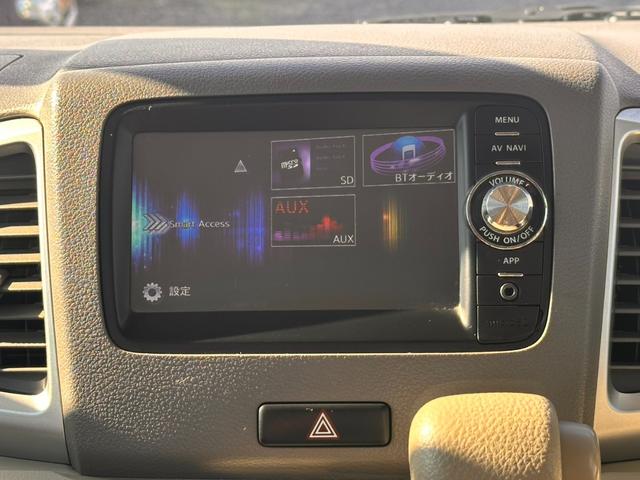 スペーシア Ｘスマートフォン連携ナビ装着車　ナビ／ワンセグＴＶ／ビルトインＥＴＣ／バックカメラ／Ｂｌｕｅｔｏｏｔｈ／スマートキー／両側電動スライドドア／ドアバイザー／オーバーヘッドコンソール／プッシュスタート／電動格納ミラー／パワステ／ＣＤ無（7枚目）