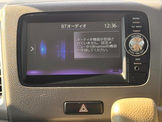 スペーシア Ｘスマートフォン連携ナビ装着車　ナビ／ワンセグＴＶ／ビルトインＥＴＣ／バックカメラ／Ｂｌｕｅｔｏｏｔｈ／スマートキー／両側電動スライドドア／ドアバイザー／オーバーヘッドコンソール／プッシュスタート／電動格納ミラー／パワステ／ＣＤ無（8枚目）