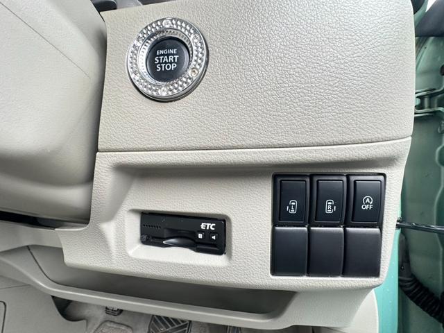 スペーシア Ｘスマートフォン連携ナビ装着車　ナビ／ワンセグＴＶ／ビルトインＥＴＣ／バックカメラ／Ｂｌｕｅｔｏｏｔｈ／スマートキー／両側電動スライドドア／ドアバイザー／オーバーヘッドコンソール／プッシュスタート／電動格納ミラー／パワステ／ＣＤ無（14枚目）