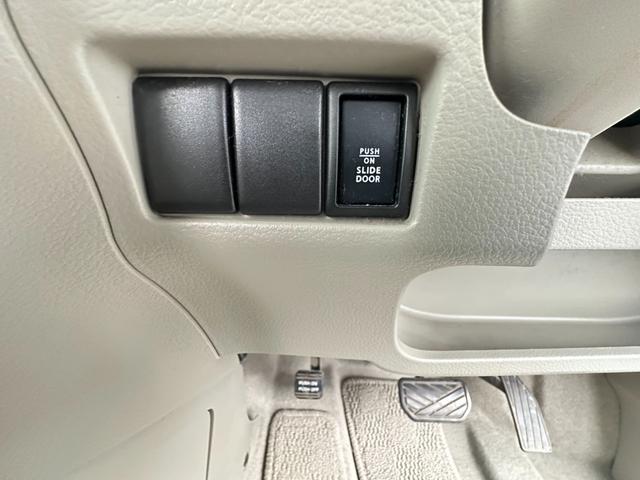 スペーシア Ｘスマートフォン連携ナビ装着車　ナビ／ワンセグＴＶ／ビルトインＥＴＣ／バックカメラ／Ｂｌｕｅｔｏｏｔｈ／スマートキー／両側電動スライドドア／ドアバイザー／オーバーヘッドコンソール／プッシュスタート／電動格納ミラー／パワステ／ＣＤ無（15枚目）