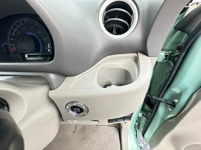 スペーシア Ｘスマートフォン連携ナビ装着車　ナビ／ワンセグＴＶ／ビルトインＥＴＣ／バックカメラ／Ｂｌｕｅｔｏｏｔｈ／スマートキー／両側電動スライドドア／ドアバイザー／オーバーヘッドコンソール／プッシュスタート／電動格納ミラー／パワステ／ＣＤ無（17枚目）