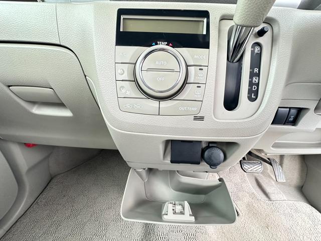 スペーシア Ｘスマートフォン連携ナビ装着車　ナビ／ワンセグＴＶ／ビルトインＥＴＣ／バックカメラ／Ｂｌｕｅｔｏｏｔｈ／スマートキー／両側電動スライドドア／ドアバイザー／オーバーヘッドコンソール／プッシュスタート／電動格納ミラー／パワステ／ＣＤ無（22枚目）