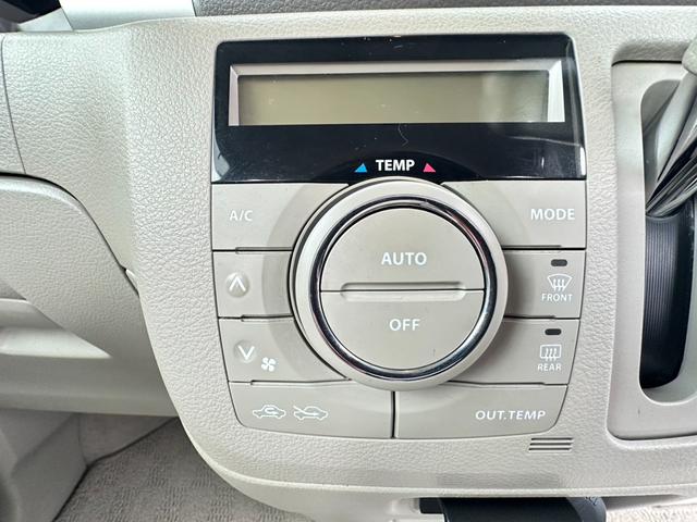 スペーシア Ｘスマートフォン連携ナビ装着車　ナビ／ワンセグＴＶ／ビルトインＥＴＣ／バックカメラ／Ｂｌｕｅｔｏｏｔｈ／スマートキー／両側電動スライドドア／ドアバイザー／オーバーヘッドコンソール／プッシュスタート／電動格納ミラー／パワステ／ＣＤ無（23枚目）