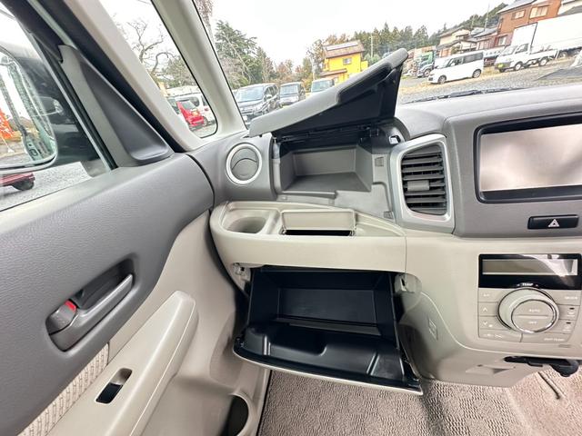 スペーシア Ｘスマートフォン連携ナビ装着車　ナビ／ワンセグＴＶ／ビルトインＥＴＣ／バックカメラ／Ｂｌｕｅｔｏｏｔｈ／スマートキー／両側電動スライドドア／ドアバイザー／オーバーヘッドコンソール／プッシュスタート／電動格納ミラー／パワステ／ＣＤ無（25枚目）