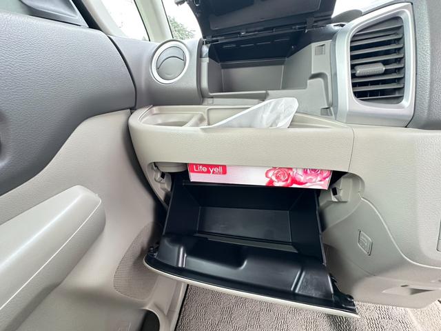 スペーシア Ｘスマートフォン連携ナビ装着車　ナビ／ワンセグＴＶ／ビルトインＥＴＣ／バックカメラ／Ｂｌｕｅｔｏｏｔｈ／スマートキー／両側電動スライドドア／ドアバイザー／オーバーヘッドコンソール／プッシュスタート／電動格納ミラー／パワステ／ＣＤ無（26枚目）