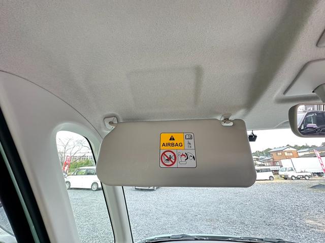 スペーシア Ｘスマートフォン連携ナビ装着車　ナビ／ワンセグＴＶ／ビルトインＥＴＣ／バックカメラ／Ｂｌｕｅｔｏｏｔｈ／スマートキー／両側電動スライドドア／ドアバイザー／オーバーヘッドコンソール／プッシュスタート／電動格納ミラー／パワステ／ＣＤ無（30枚目）