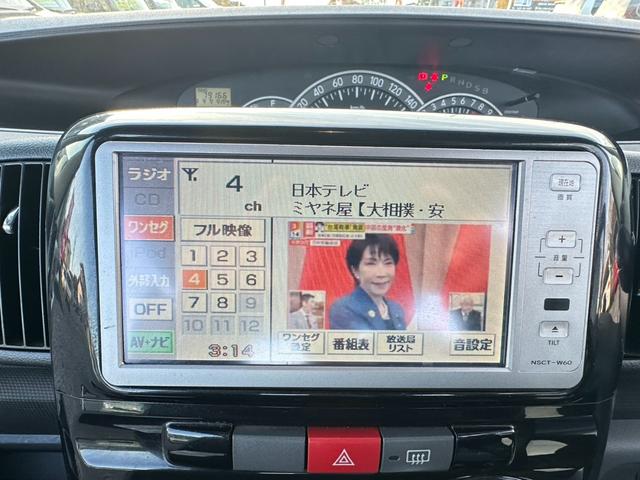 タント カスタムRS ナビ/ワンセグTV/ETC/バックカメラ/スマートキー/片側電動スライドドア/iPod/フォグランプ/ドアバイザー/オーバーヘッドコンソール/パワーウインドウ/パワステ/電動格納ミラー/CD(6枚目)