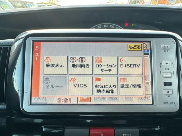 タント カスタムRS ナビ/ワンセグTV/ETC/バックカメラ/スマートキー/片側電動スライドドア/iPod/フォグランプ/ドアバイザー/オーバーヘッドコンソール/パワーウインドウ/パワステ/電動格納ミラー/CD(8枚目)