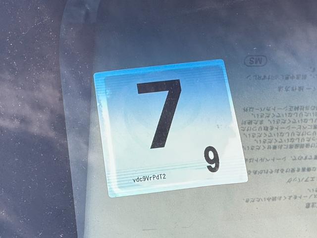 タント カスタムRS ナビ/ワンセグTV/ETC/バックカメラ/スマートキー/片側電動スライドドア/iPod/フォグランプ/ドアバイザー/オーバーヘッドコンソール/パワーウインドウ/パワステ/電動格納ミラー/CD(40枚目)