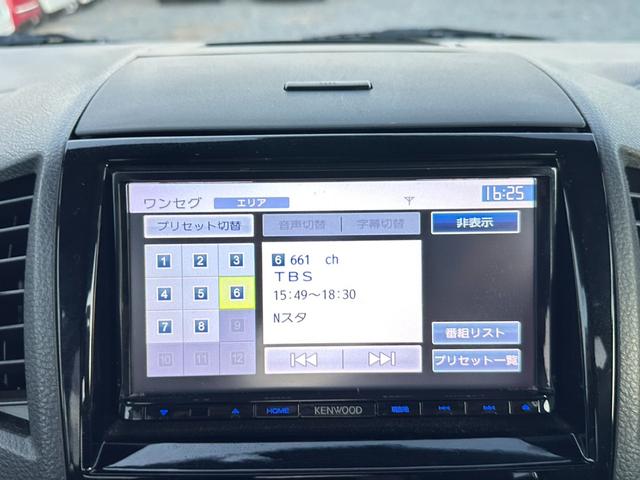 ルークス ハイウェイスター ナビ/ワンセグTV/スマートキー/DVD/両側スライド片側電動ドア/プッシュスタート/フロントフォグランプ/電動格納ミラー/パワーウインドウ/パワーステアリング/iPod/USB/ラジオ(10枚目)