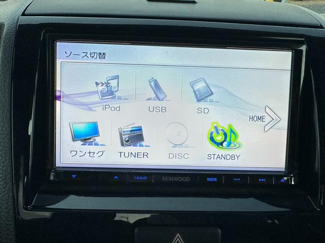 ルークス ハイウェイスター ナビ/ワンセグTV/スマートキー/DVD/両側スライド片側電動ドア/プッシュスタート/フロントフォグランプ/電動格納ミラー/パワーウインドウ/パワーステアリング/iPod/USB/ラジオ(11枚目)