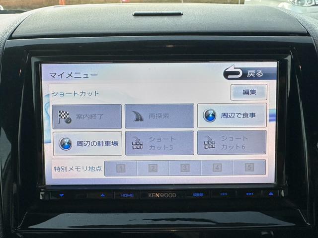 ルークス ハイウェイスター ナビ/ワンセグTV/スマートキー/DVD/両側スライド片側電動ドア/プッシュスタート/フロントフォグランプ/電動格納ミラー/パワーウインドウ/パワーステアリング/iPod/USB/ラジオ(13枚目)