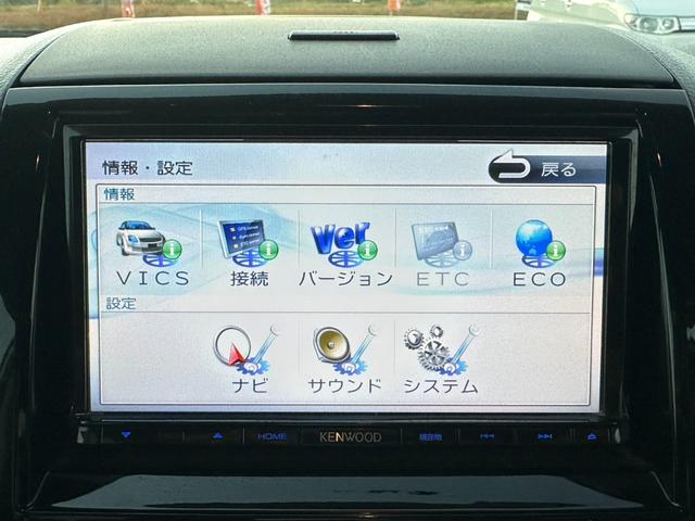 ルークス ハイウェイスター ナビ/ワンセグTV/スマートキー/DVD/両側スライド片側電動ドア/プッシュスタート/フロントフォグランプ/電動格納ミラー/パワーウインドウ/パワーステアリング/iPod/USB/ラジオ(14枚目)