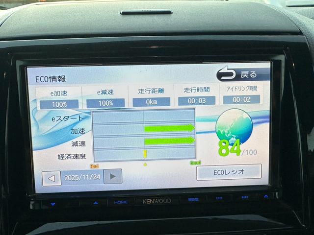 ルークス ハイウェイスター ナビ/ワンセグTV/スマートキー/DVD/両側スライド片側電動ドア/プッシュスタート/フロントフォグランプ/電動格納ミラー/パワーウインドウ/パワーステアリング/iPod/USB/ラジオ(15枚目)