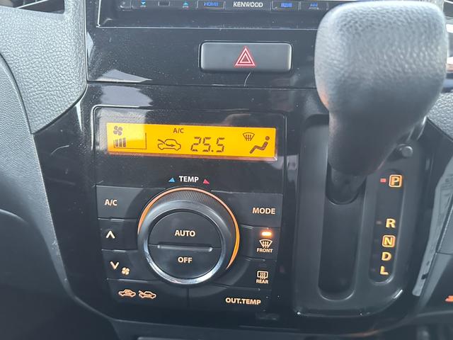 ルークス ハイウェイスター ナビ/ワンセグTV/スマートキー/DVD/両側スライド片側電動ドア/プッシュスタート/フロントフォグランプ/電動格納ミラー/パワーウインドウ/パワーステアリング/iPod/USB/ラジオ(19枚目)