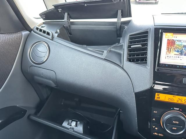 ルークス ハイウェイスター ナビ/ワンセグTV/スマートキー/DVD/両側スライド片側電動ドア/プッシュスタート/フロントフォグランプ/電動格納ミラー/パワーウインドウ/パワーステアリング/iPod/USB/ラジオ(20枚目)