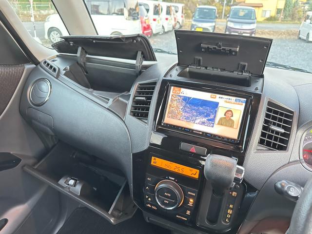 ルークス ハイウェイスター ナビ/ワンセグTV/スマートキー/DVD/両側スライド片側電動ドア/プッシュスタート/フロントフォグランプ/電動格納ミラー/パワーウインドウ/パワーステアリング/iPod/USB/ラジオ(21枚目)