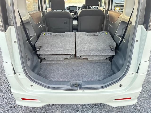 ルークス ハイウェイスター ナビ/ワンセグTV/スマートキー/DVD/両側スライド片側電動ドア/プッシュスタート/フロントフォグランプ/電動格納ミラー/パワーウインドウ/パワーステアリング/iPod/USB/ラジオ(41枚目)