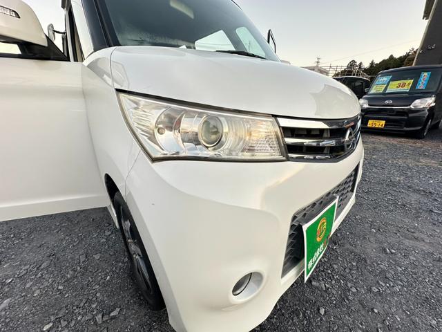 ルークス ハイウェイスター ナビ/ワンセグTV/スマートキー/DVD/両側スライド片側電動ドア/プッシュスタート/フロントフォグランプ/電動格納ミラー/パワーウインドウ/パワーステアリング/iPod/USB/ラジオ(54枚目)