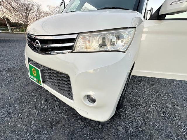 ルークス ハイウェイスター ナビ/ワンセグTV/スマートキー/DVD/両側スライド片側電動ドア/プッシュスタート/フロントフォグランプ/電動格納ミラー/パワーウインドウ/パワーステアリング/iPod/USB/ラジオ(55枚目)