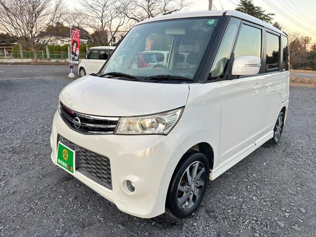 ルークス ハイウェイスター ナビ/ワンセグTV/スマートキー/DVD/両側スライド片側電動ドア/プッシュスタート/フロントフォグランプ/電動格納ミラー/パワーウインドウ/パワーステアリング/iPod/USB/ラジオ(56枚目)