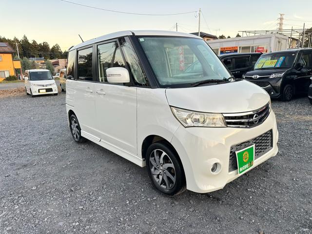 ルークス ハイウェイスター ナビ/ワンセグTV/スマートキー/DVD/両側スライド片側電動ドア/プッシュスタート/フロントフォグランプ/電動格納ミラー/パワーウインドウ/パワーステアリング/iPod/USB/ラジオ(58枚目)