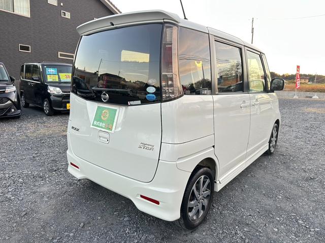 ルークス ハイウェイスター ナビ/ワンセグTV/スマートキー/DVD/両側スライド片側電動ドア/プッシュスタート/フロントフォグランプ/電動格納ミラー/パワーウインドウ/パワーステアリング/iPod/USB/ラジオ(60枚目)