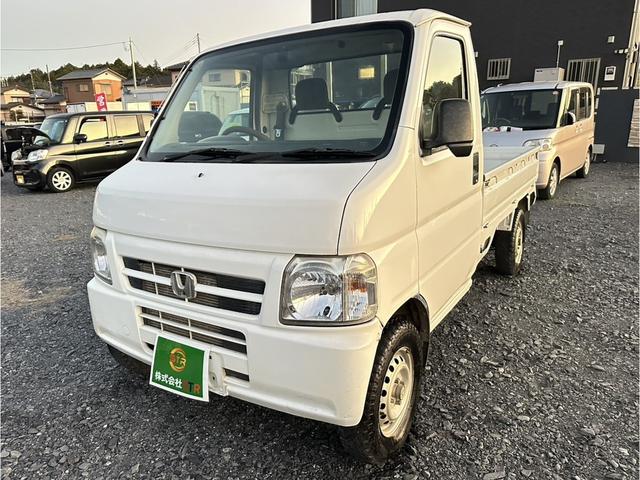 アクティトラック SDX エアコン/パワステ/作業灯/5速/4WD/ラジオ(14枚目)