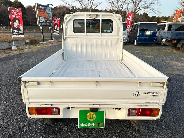 アクティトラック SDX エアコン/パワステ/作業灯/5速/4WD/ラジオ(19枚目)