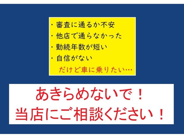 タント カスタムＸ　ナビ／ワンセグＴＶ／ＥＴＣ／バックカメラ／Ｂｌｕｅｔｏｏｔｈ／片側スライドドア／スマートキー／パワーウインドウ／フォグランプ／ドアバイザー／パワステ／ＣＤ／ＤＶＤ／ｉＰｏｄ／ＵＳＢ（7枚目）