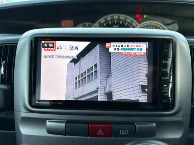 タント カスタムＸ　ナビ／ワンセグＴＶ／ＥＴＣ／バックカメラ／Ｂｌｕｅｔｏｏｔｈ／片側スライドドア／スマートキー／パワーウインドウ／フォグランプ／ドアバイザー／パワステ／ＣＤ／ＤＶＤ／ｉＰｏｄ／ＵＳＢ（11枚目）