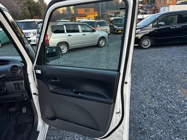 タント カスタムＸ　ナビ／ワンセグＴＶ／ＥＴＣ／バックカメラ／Ｂｌｕｅｔｏｏｔｈ／片側スライドドア／スマートキー／パワーウインドウ／フォグランプ／ドアバイザー／パワステ／ＣＤ／ＤＶＤ／ｉＰｏｄ／ＵＳＢ（28枚目）