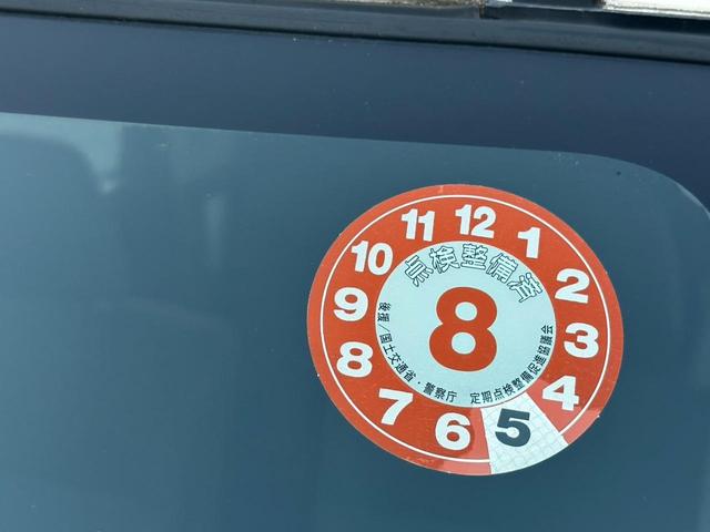 タント カスタムＸ　ナビ／ワンセグＴＶ／ＥＴＣ／バックカメラ／Ｂｌｕｅｔｏｏｔｈ／片側スライドドア／スマートキー／パワーウインドウ／フォグランプ／ドアバイザー／パワステ／ＣＤ／ＤＶＤ／ｉＰｏｄ／ＵＳＢ（49枚目）