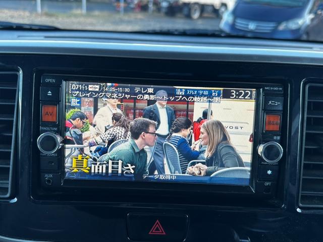 デイズルークス Ｘ　ナビ／ワンセグＴＶ／ドラレコ／バックカメラ／全方位カメラ／Ｂｌｕｅｔｏｏｔｈ／スマートキー／両側電動スライドドア／フォグランプ／リヤシーリングファン／オーバーヘッドコンソール／電動格納ミラー（5枚目）