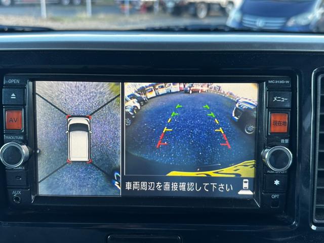 デイズルークス Ｘ　ナビ／ワンセグＴＶ／ドラレコ／バックカメラ／全方位カメラ／Ｂｌｕｅｔｏｏｔｈ／スマートキー／両側電動スライドドア／フォグランプ／リヤシーリングファン／オーバーヘッドコンソール／電動格納ミラー（6枚目）