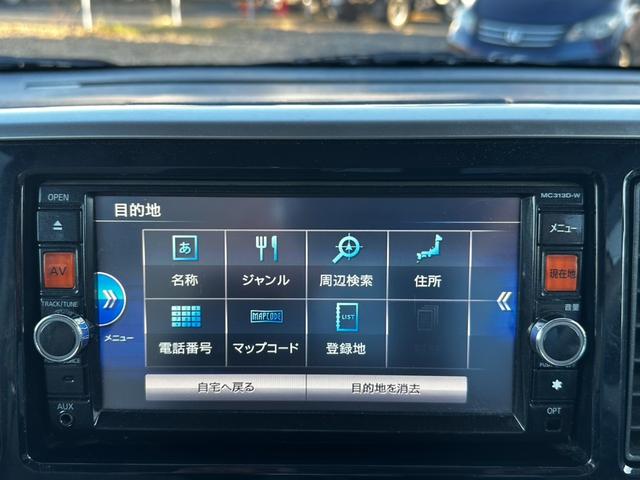 デイズルークス Ｘ　ナビ／ワンセグＴＶ／ドラレコ／バックカメラ／全方位カメラ／Ｂｌｕｅｔｏｏｔｈ／スマートキー／両側電動スライドドア／フォグランプ／リヤシーリングファン／オーバーヘッドコンソール／電動格納ミラー（9枚目）